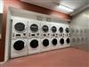 Read more about this business for sale in the Port Macquarie area